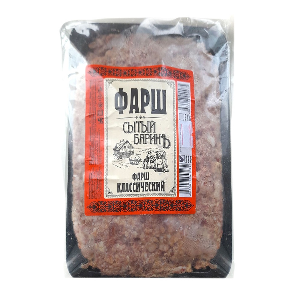 Фарш Классический с/м 1000г Сытый барин