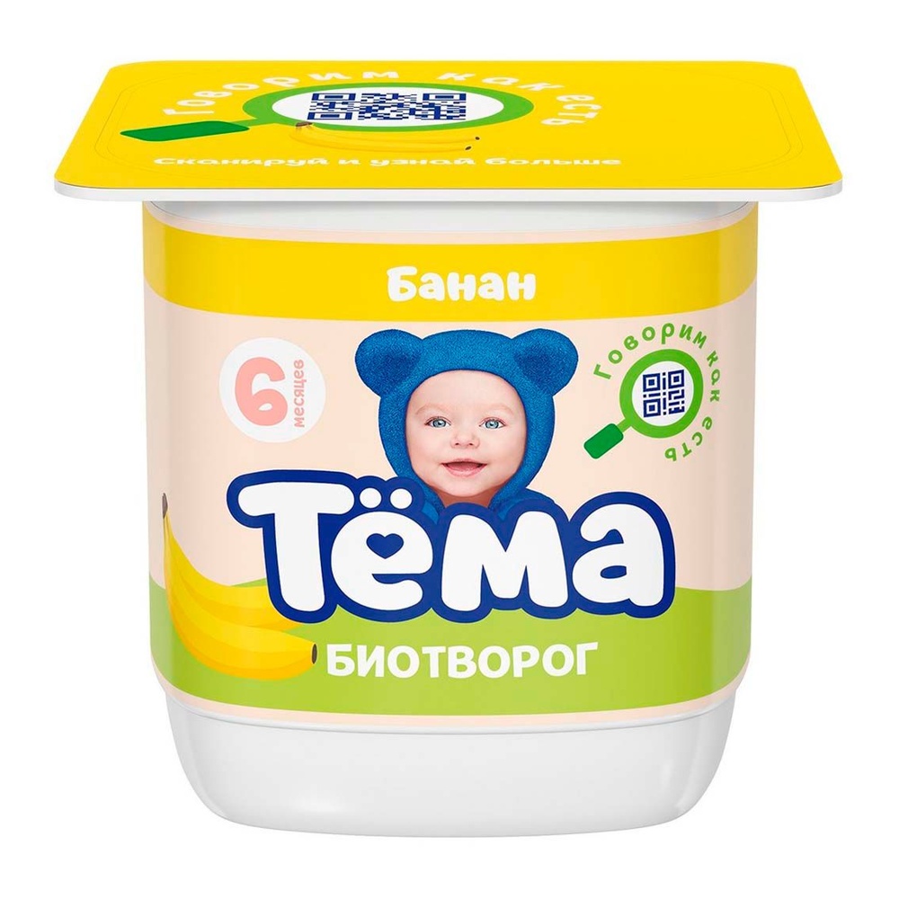 Биотворог Тема с 6мес 4% 95г банан; 6