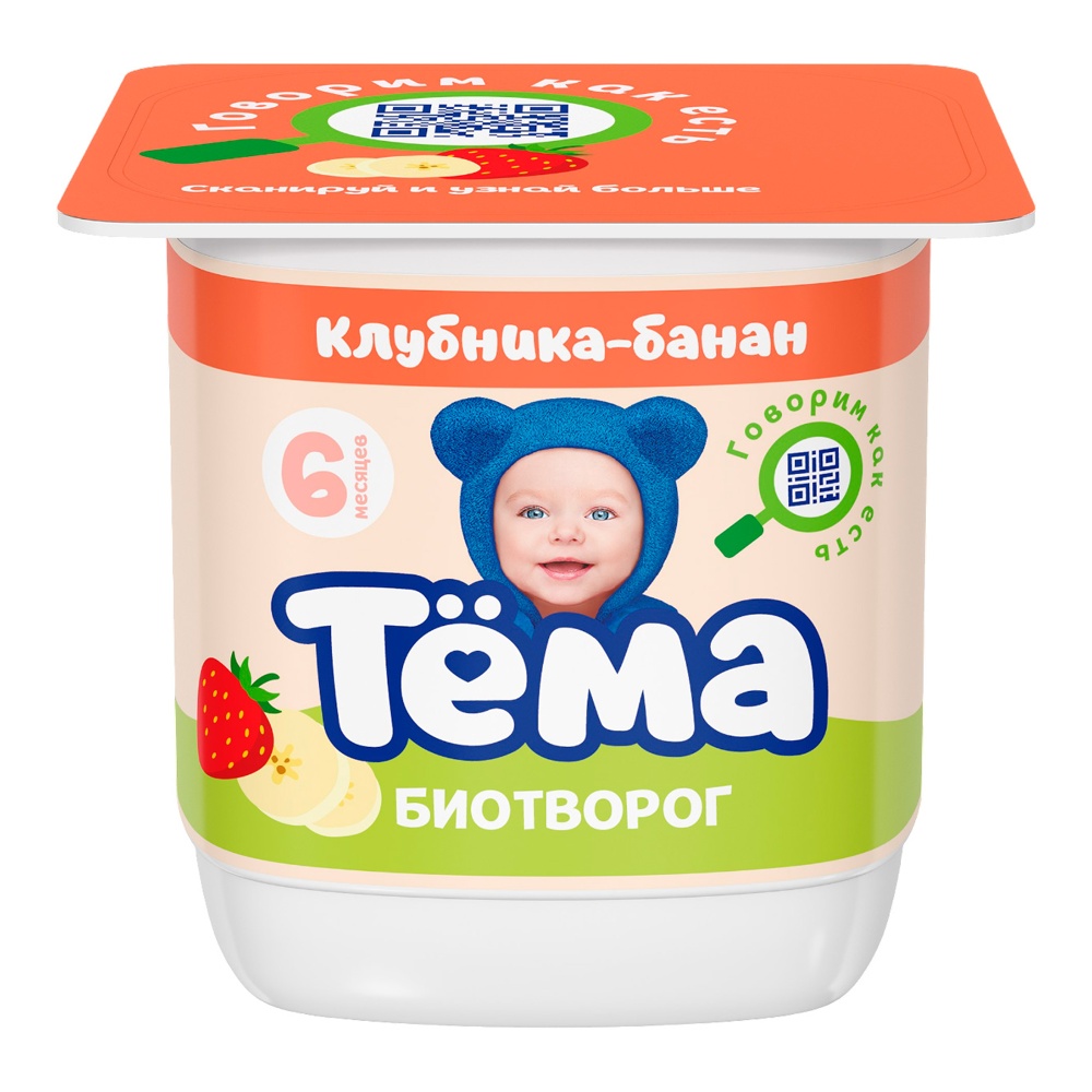 Биотворог Тема с 6мес 4% 95г клубника-банан