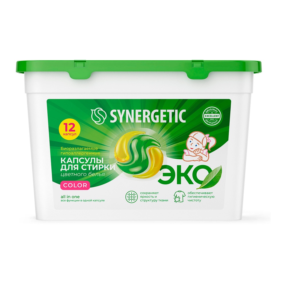 Средство Синергетик Колор жидкое для стирки в растворимых капсулах 15г*12