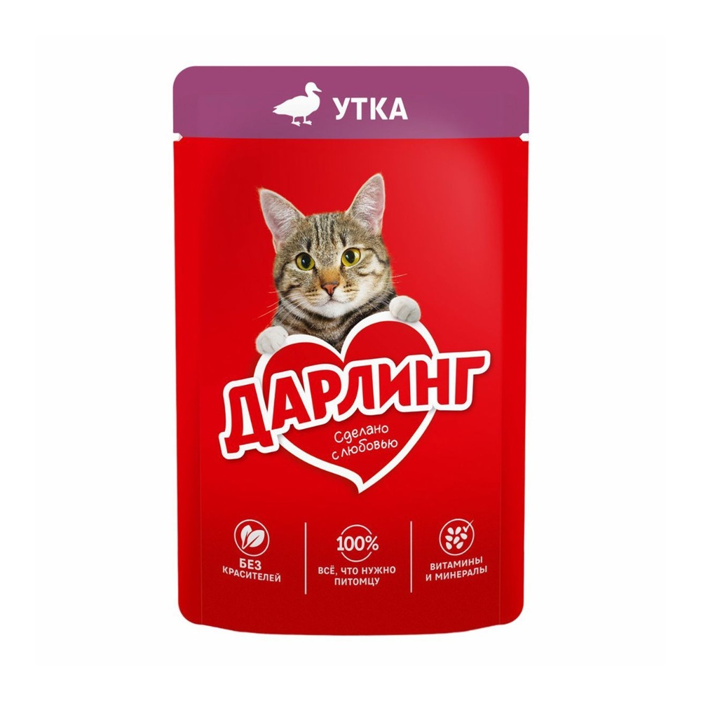 Корм для кошек Дарлинг с уткой в подливе 75г