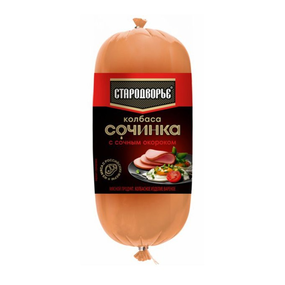Колбаса Стародворье Сочинка с сочным окороком в п/а 450г