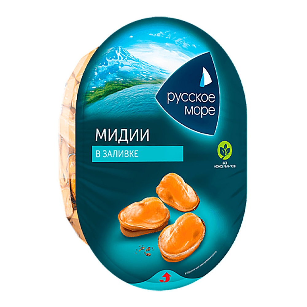 Мясо мидии чилийской Русское море в заливке 180г пл/у