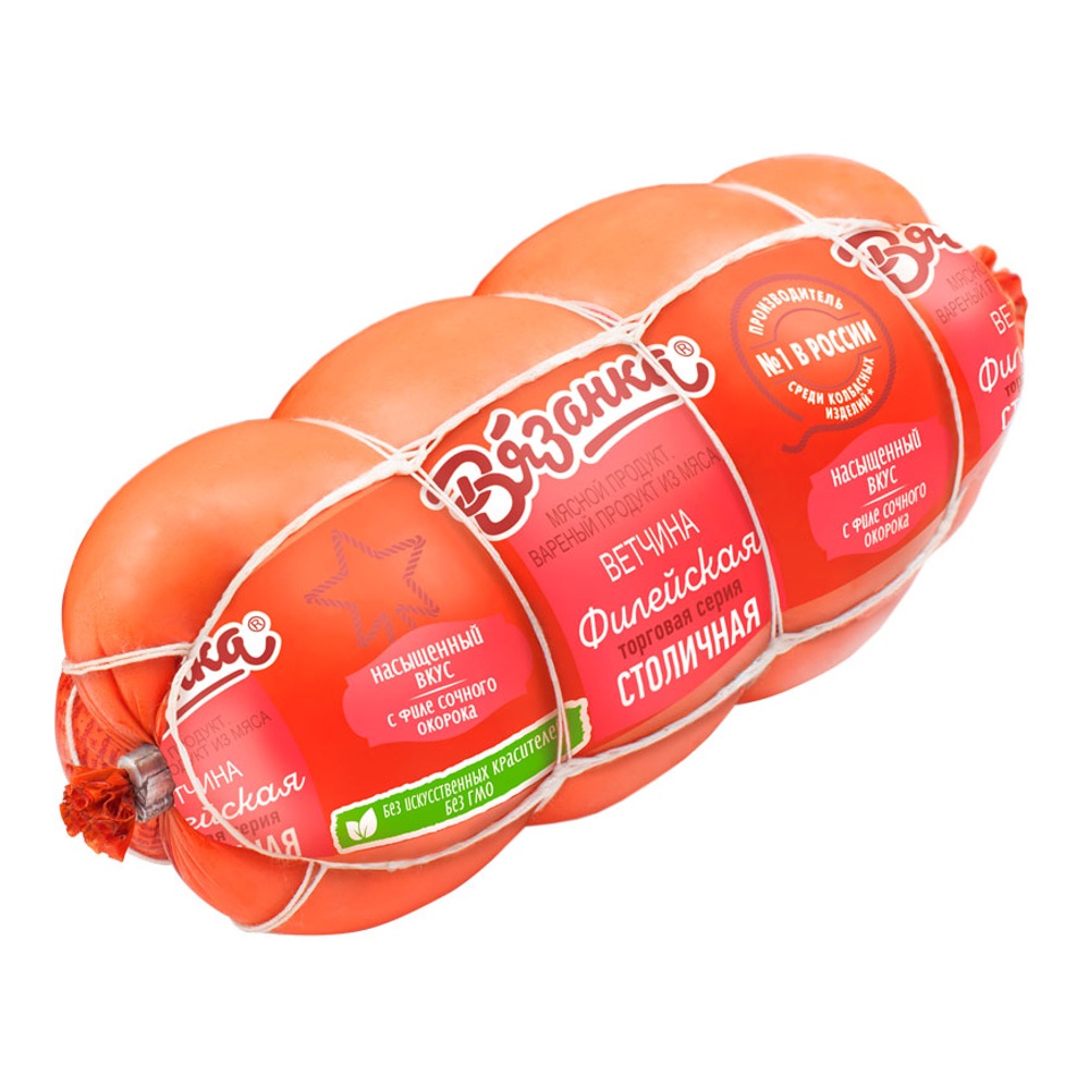 Ветчина Вязанка Филейская Столичная 450г