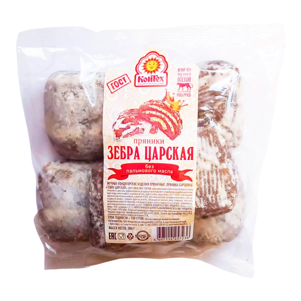 Пряники КонТех Зебра Царская 300г