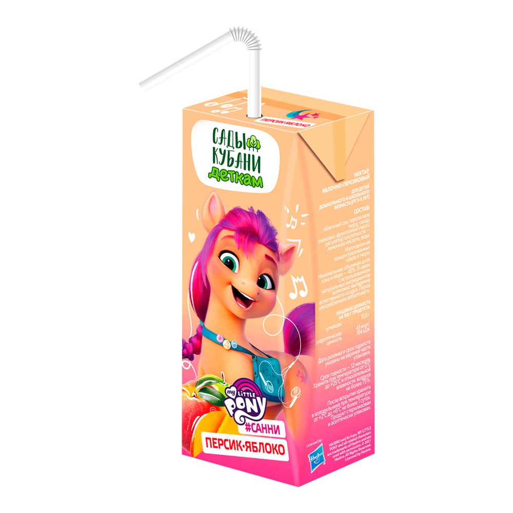 Нектар Сады Кубани 0,2л Персик-Яблоко