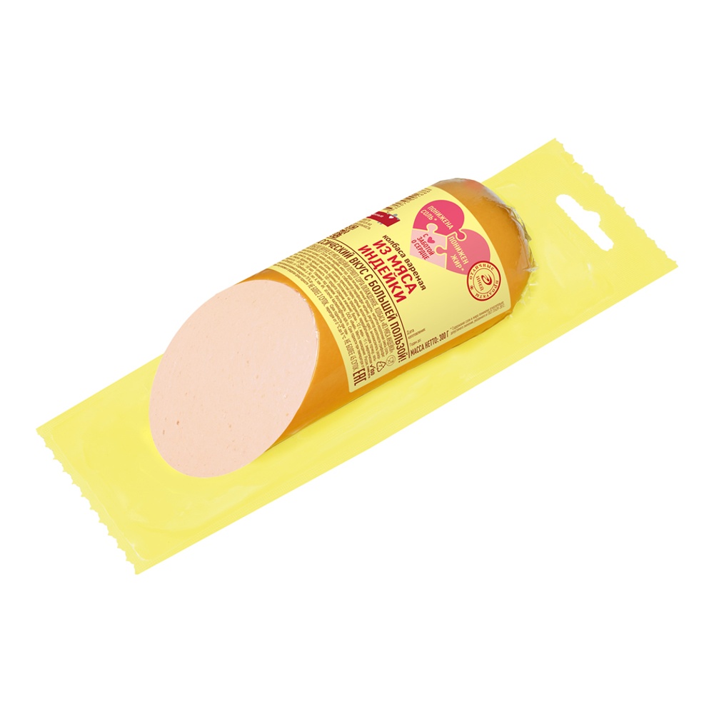 Колбаса из мяса индейки 1с в белкозине срез 300г в/у Иней