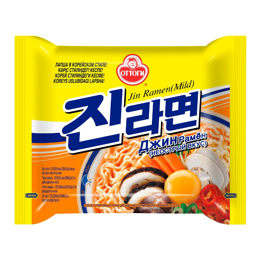 Лапша Оттоги Джин Рамён (неострый вкус) 120г м/у; 20