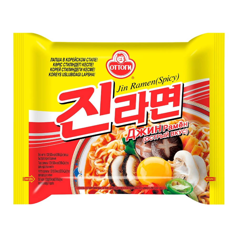 Лапша Оттоги Джин Рамён (острый вкус) 120г м/у; 20