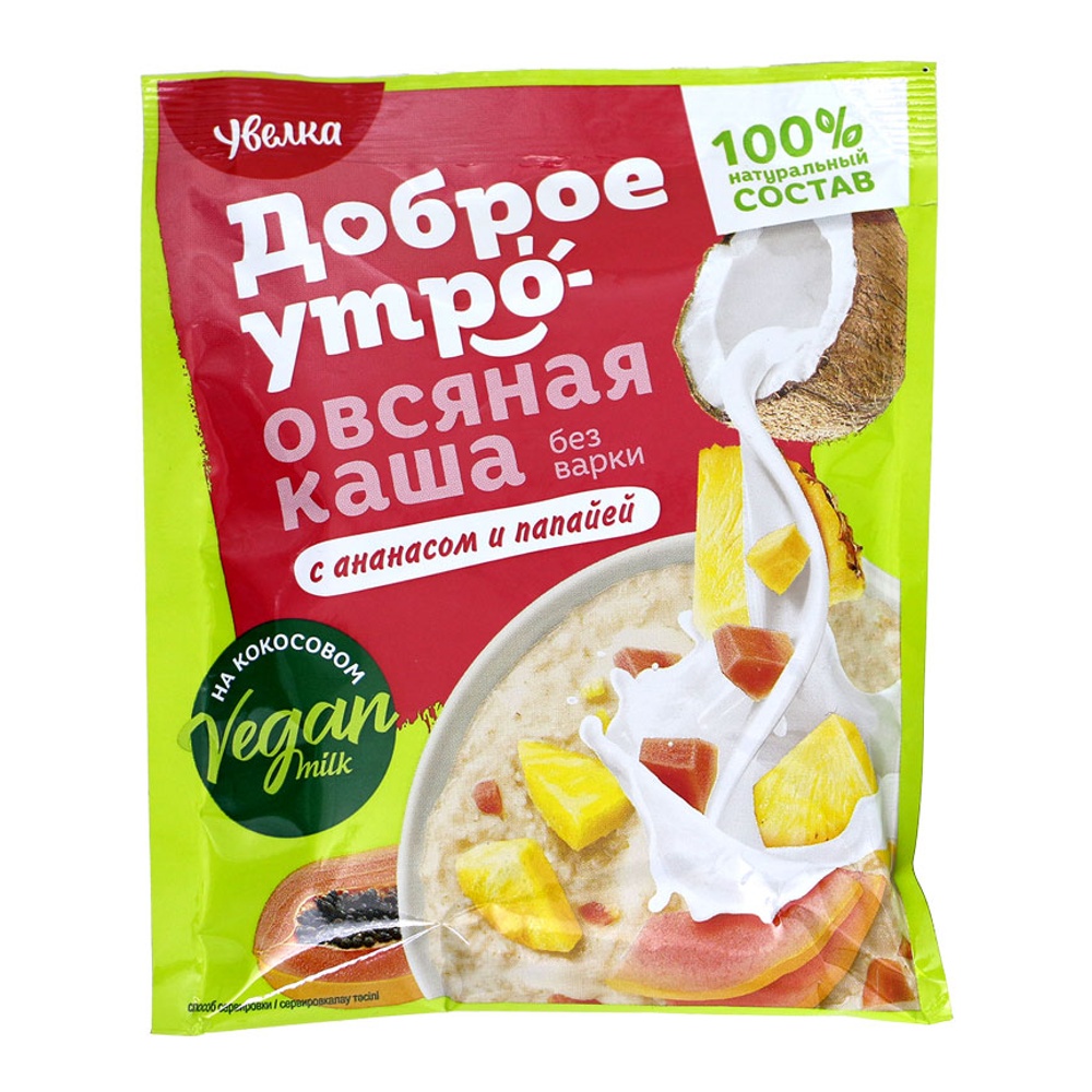 Каша Увелка Овсяная на основе кокосового напитка с ананасом и папайей 40г;