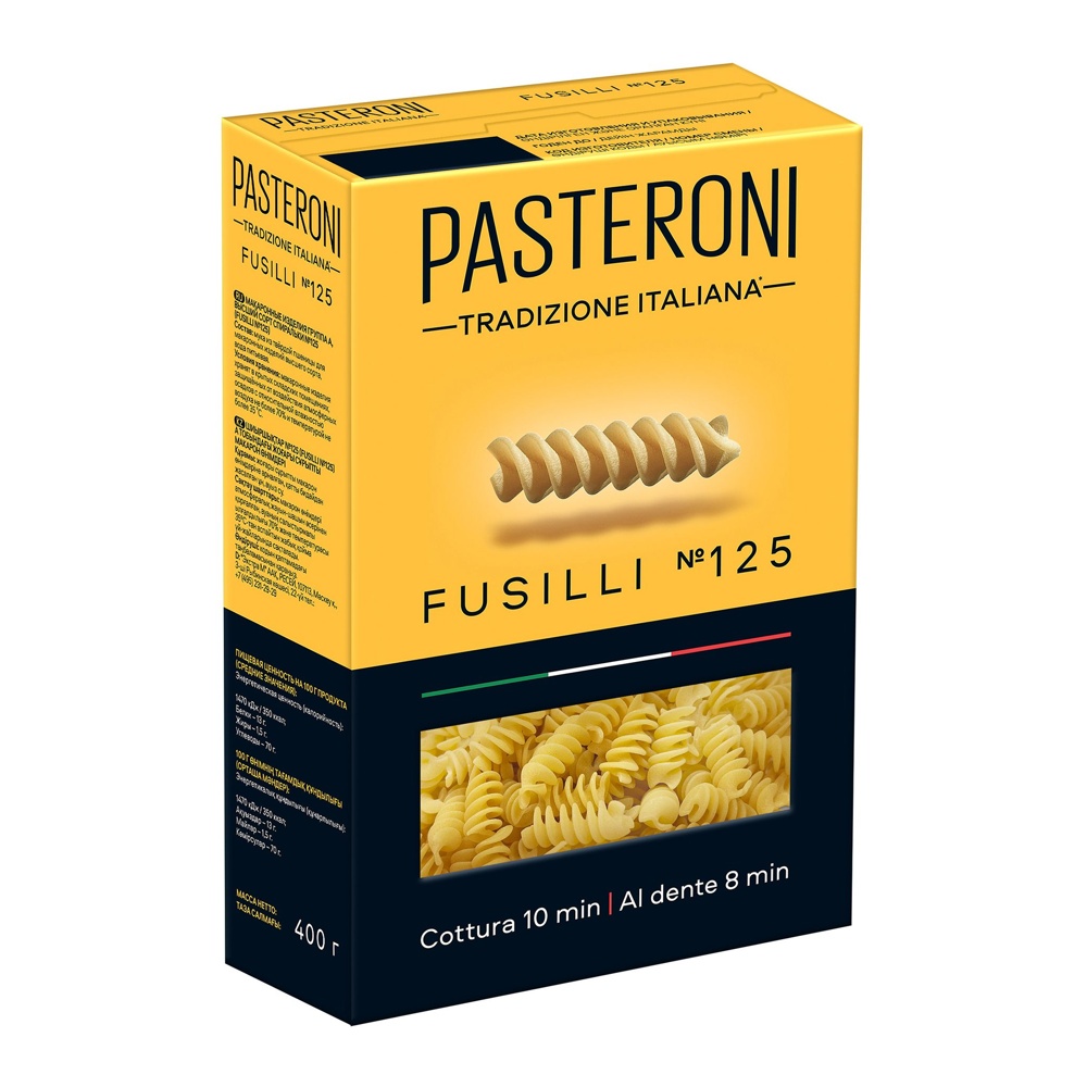 Мак изд Пастерони Спиральки №125 400г; 12