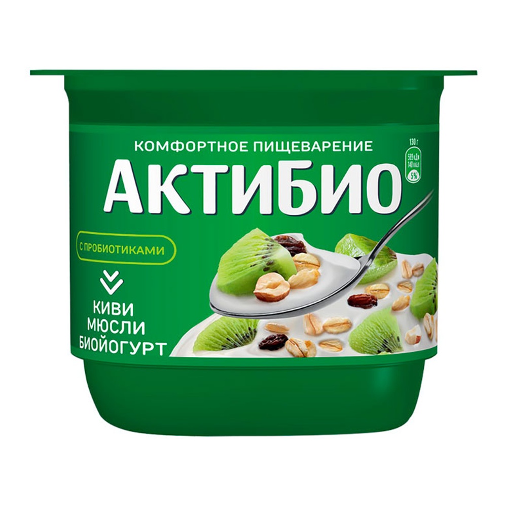 Биойогурт АктиБио 3% 130г киви-мюсли