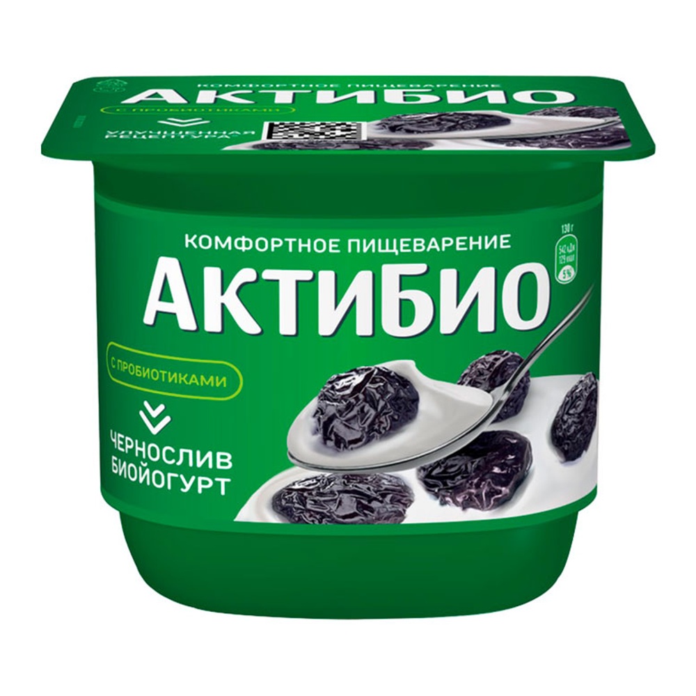 Биойогурт АктиБио 2,9% 130г чернослив