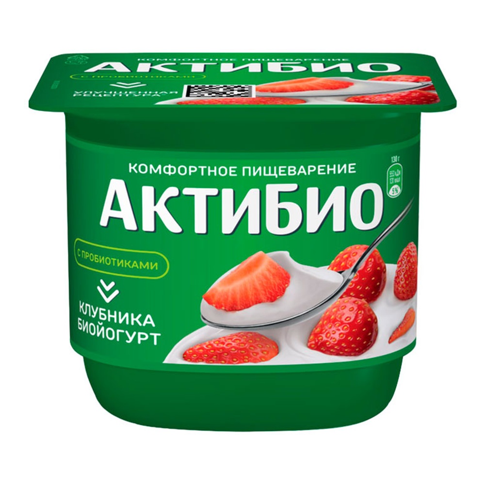 Биойогурт АктиБио 2,9% 130г клубника