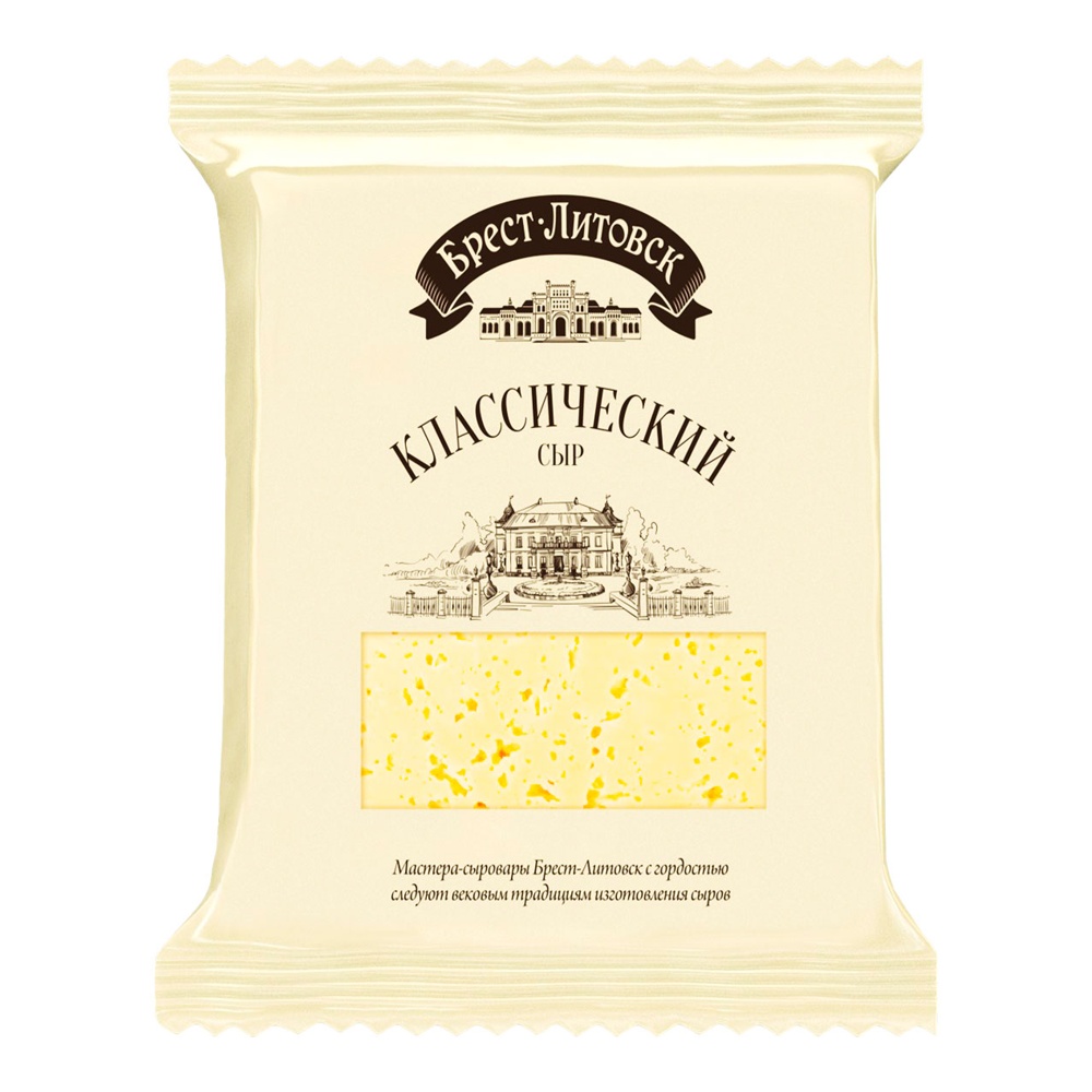 Сыр Брест-Литовск Классический 45% 300г