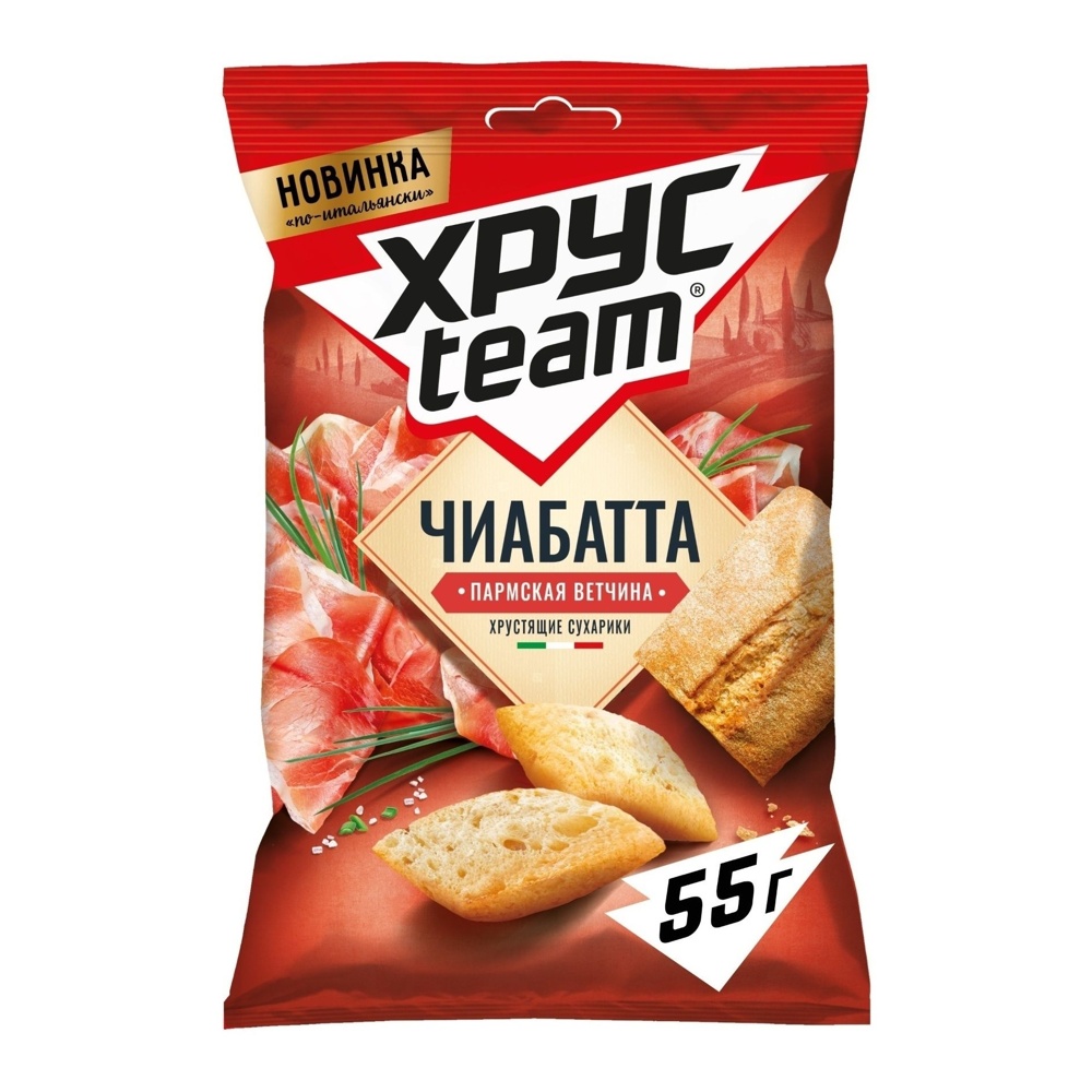 Сухарики Хрустим Чиабатта воздушные 55г Пармская ветчина; 24