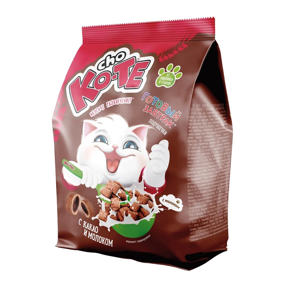 Завтрак сухой Шо ко-те Подушечки с какао и молоком 250г