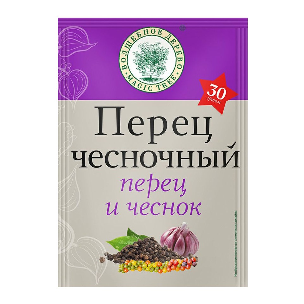 Приправа Волшебное дерево Перец чесночный 30г; 16