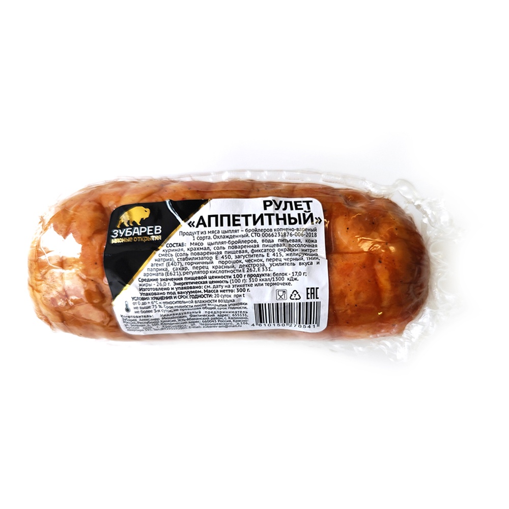 Рулет из мяса цыпленка-бройлера Аппетитный к/в 300г в/у ИП Зубарев