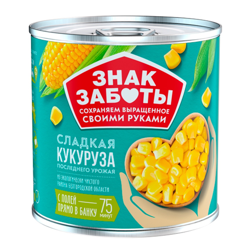 Кукуруза Знак Заботы сахарная в зернах в/с 425мл ж/б ключ