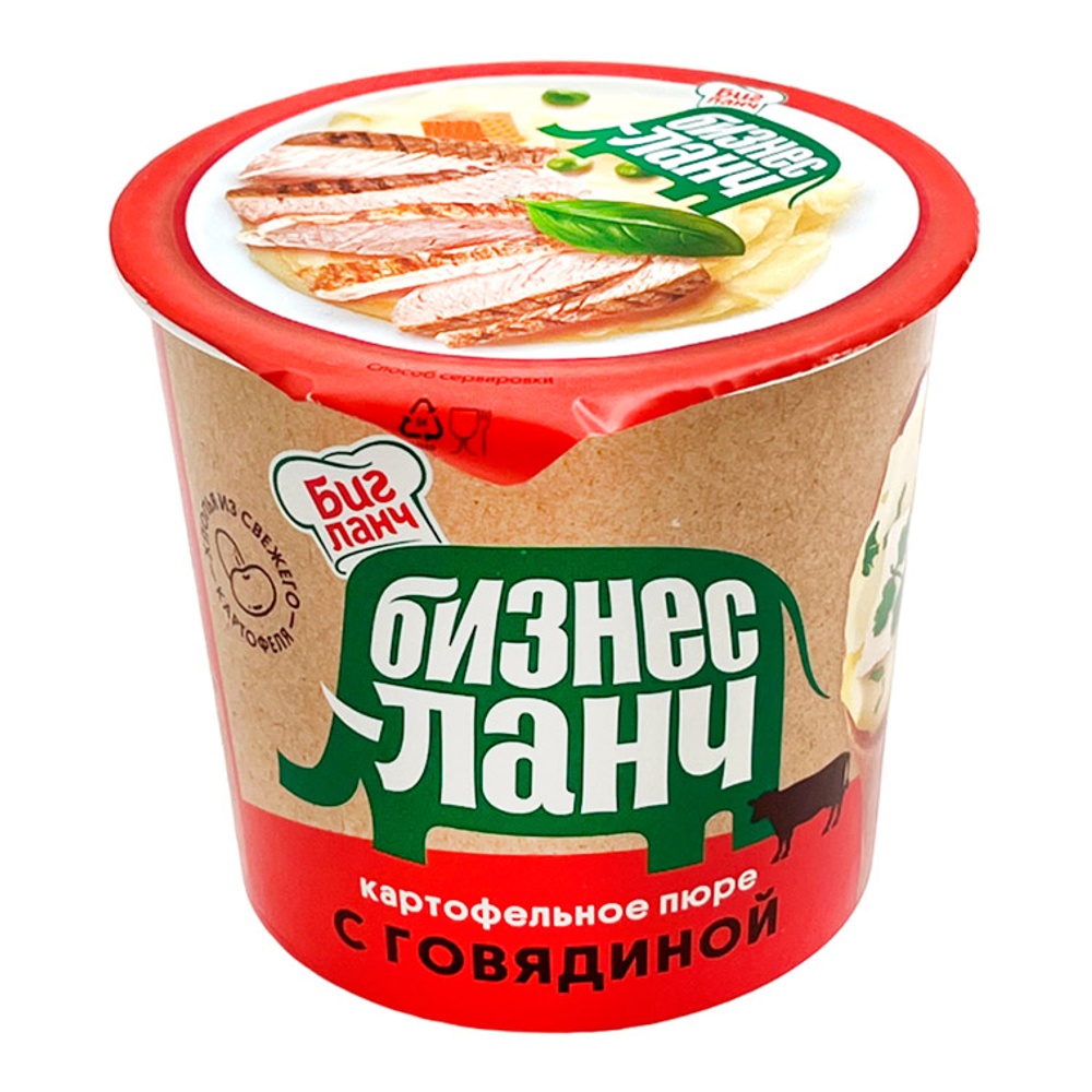Пюре картофельное Бизнес Ланч с говядиной 40г пл/ст