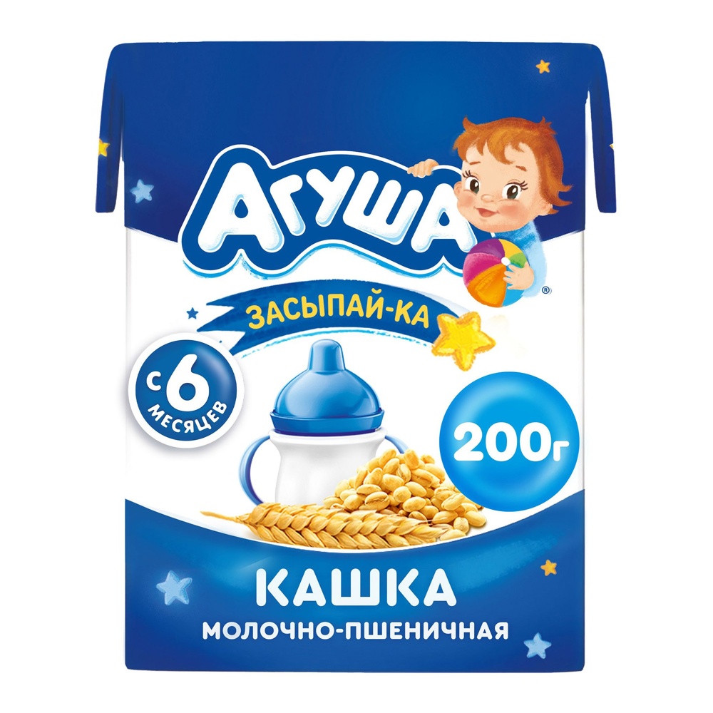 Дет пит Агуша Засыпай-ка Кашка молочно-пшеничная с 6мес 1,8% 190мл т/п; 10