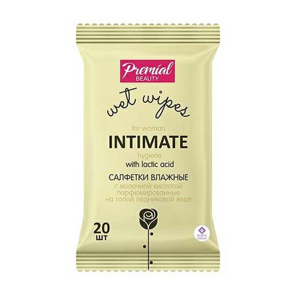 Салфетки влажные Премиал 20шт для интимной гигиены, с молочной кислотой