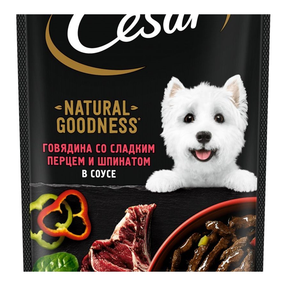 Корм для собак Цезарь говядина со сладким перцем и шпинатом в соусе 80г