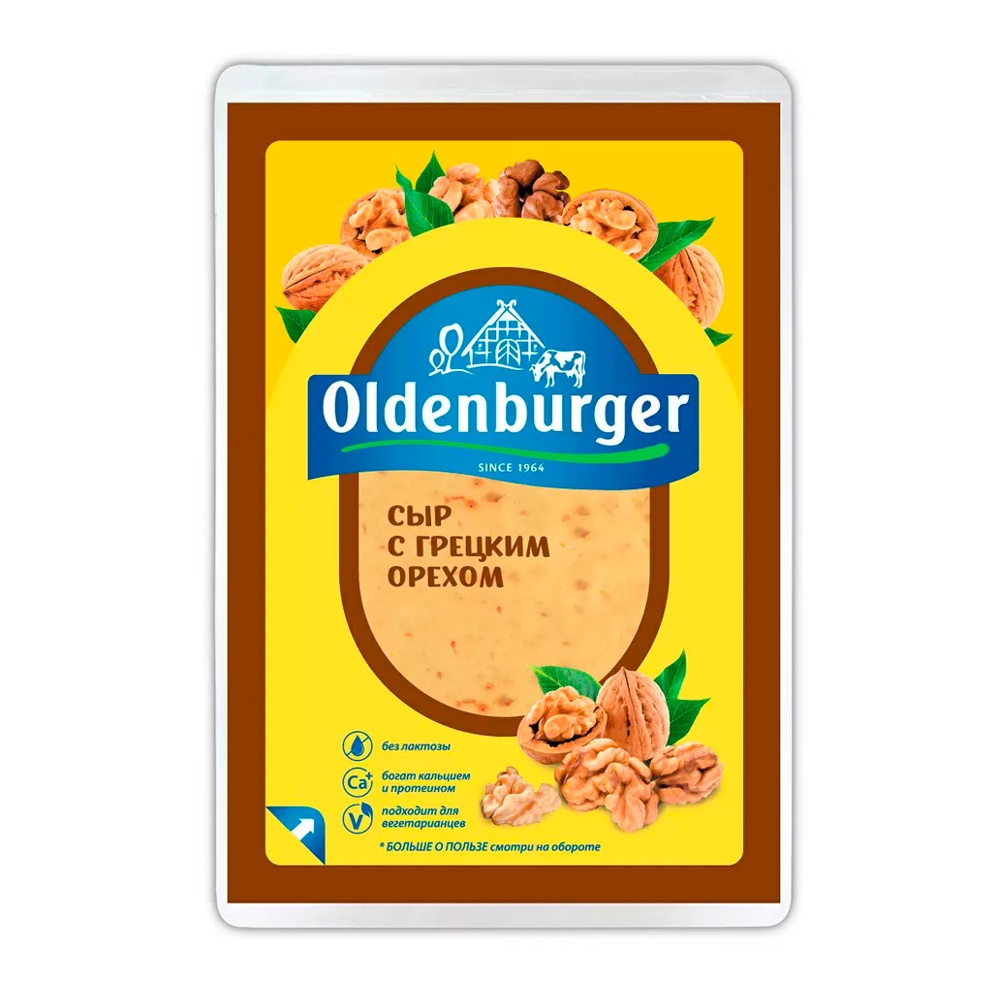 Сыр с грецким орехом Ольденбургер 45-50% 125г нарезка
