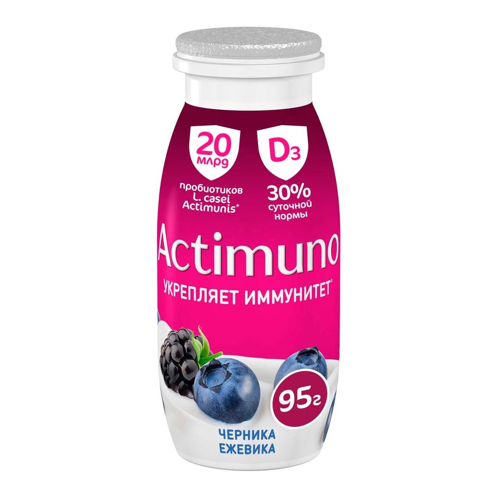 Продукт кисломолочный Актимуно 1,5% 95г черника-ежевика пл/б; 24