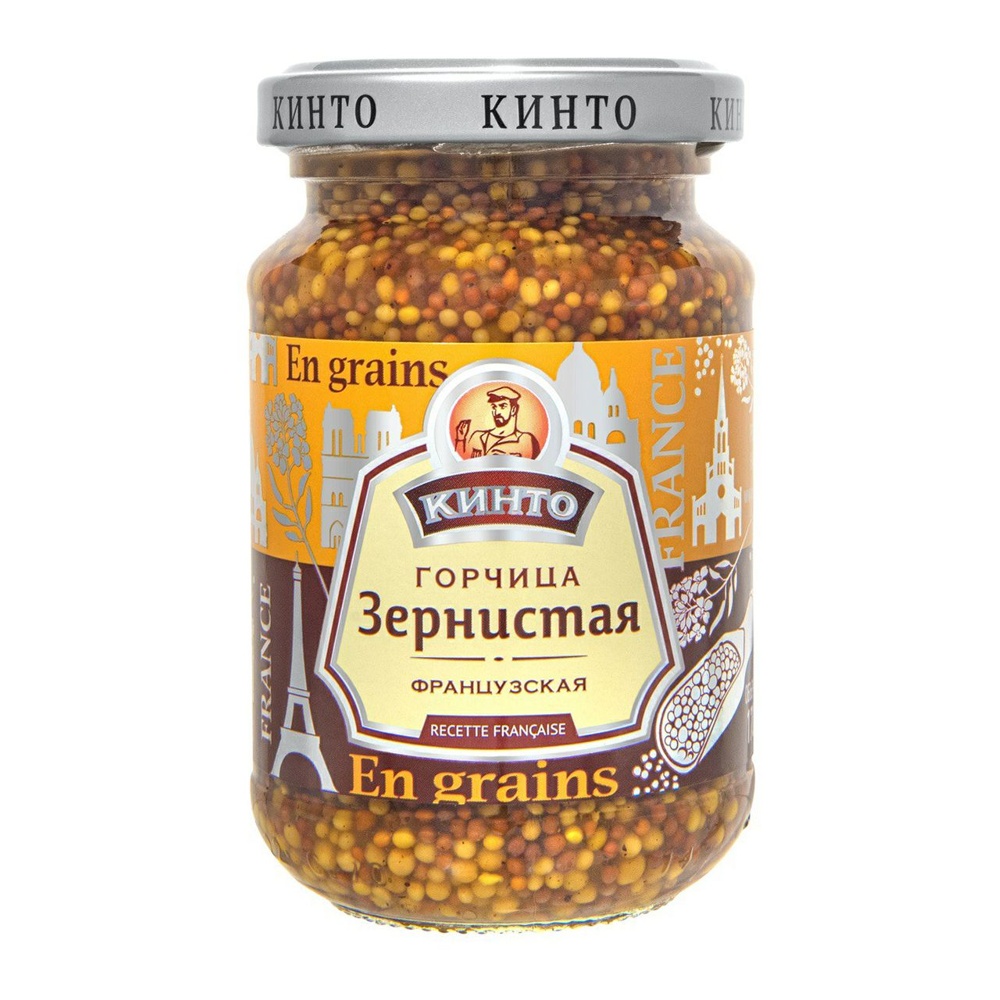 Горчица Кинто зернистая Французская 170мл ст/б; 12