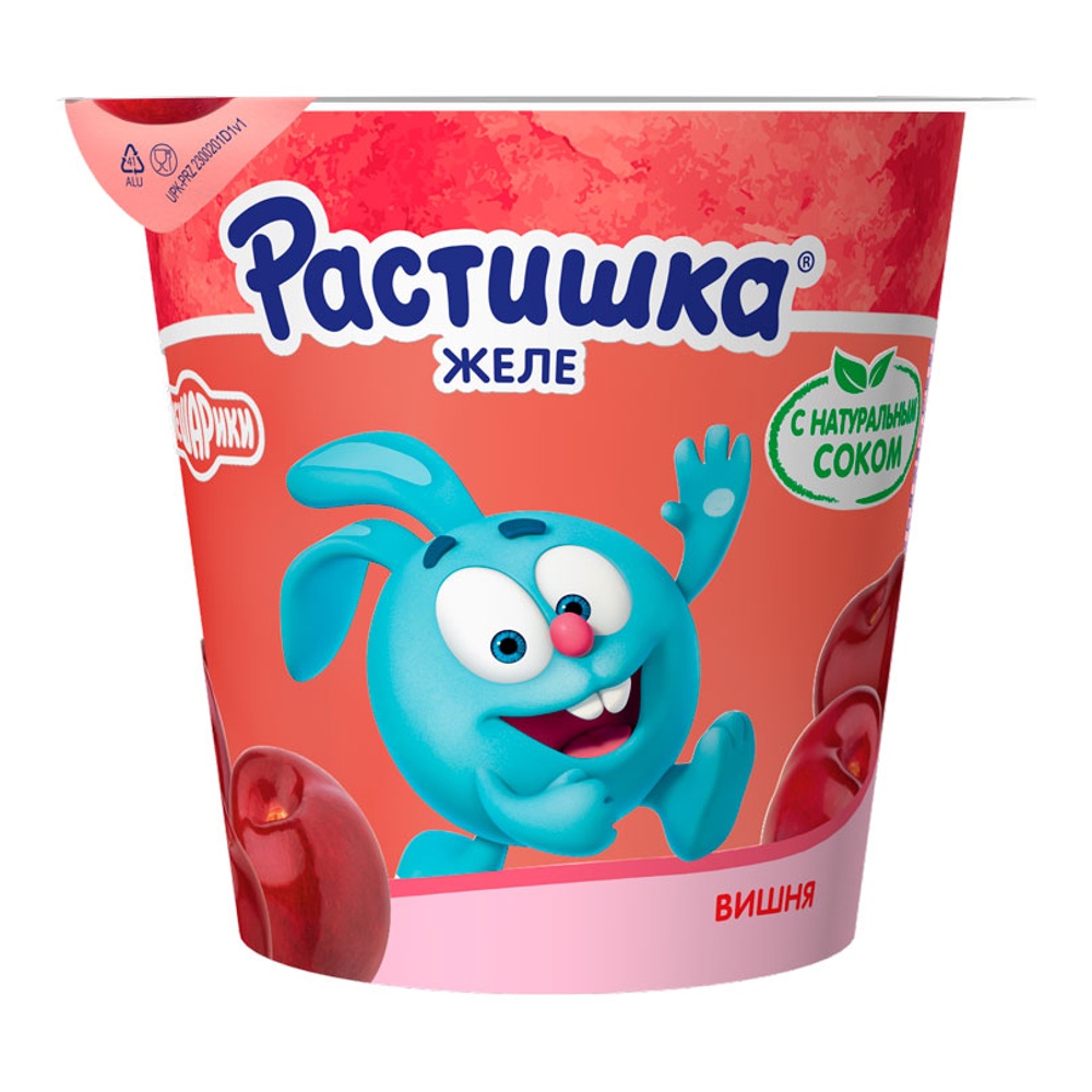 Десерт желейный Растишка с соком и витамином D, с 3-х лет 100г вишня