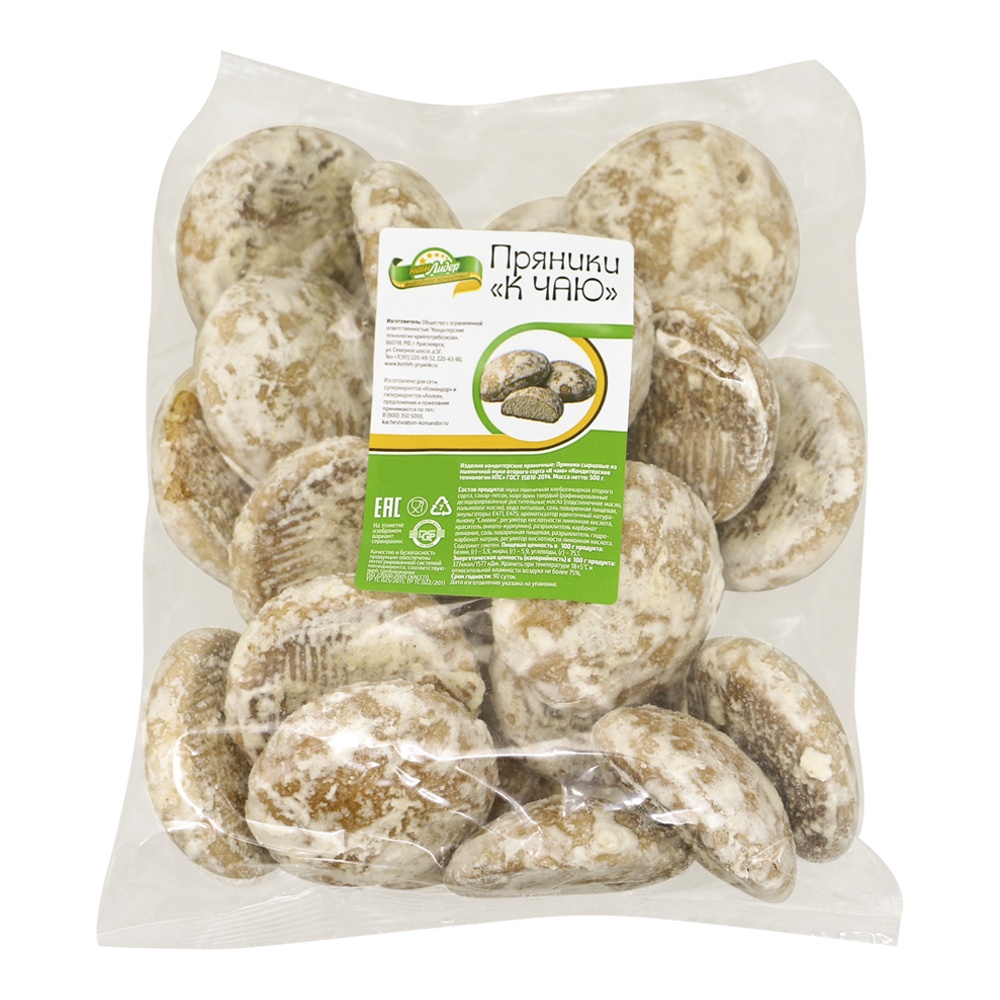 Пряники Наш Лидер К чаю 350г