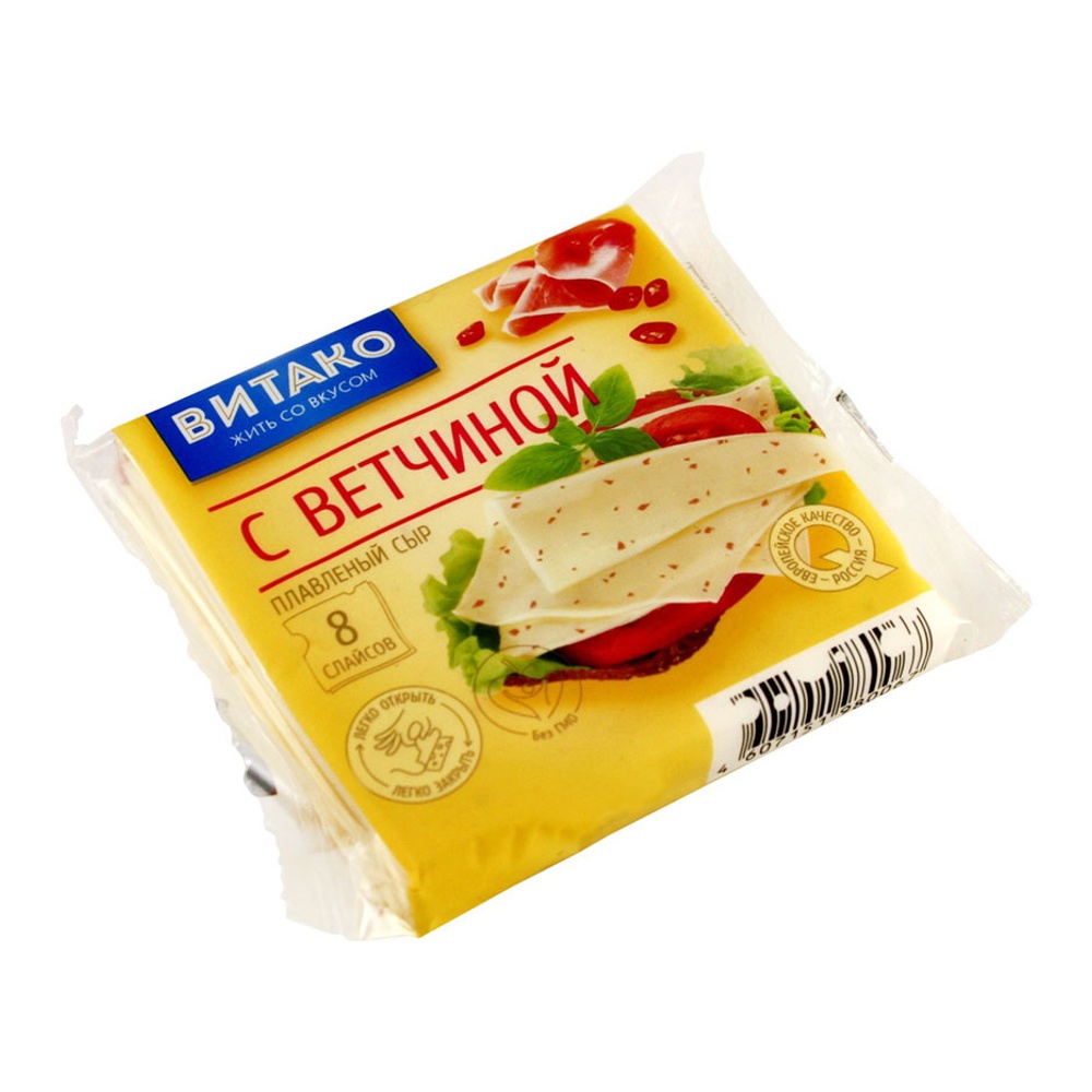 Сыр Витако плавленый с ветчиной 35% 130г 8 слайсов