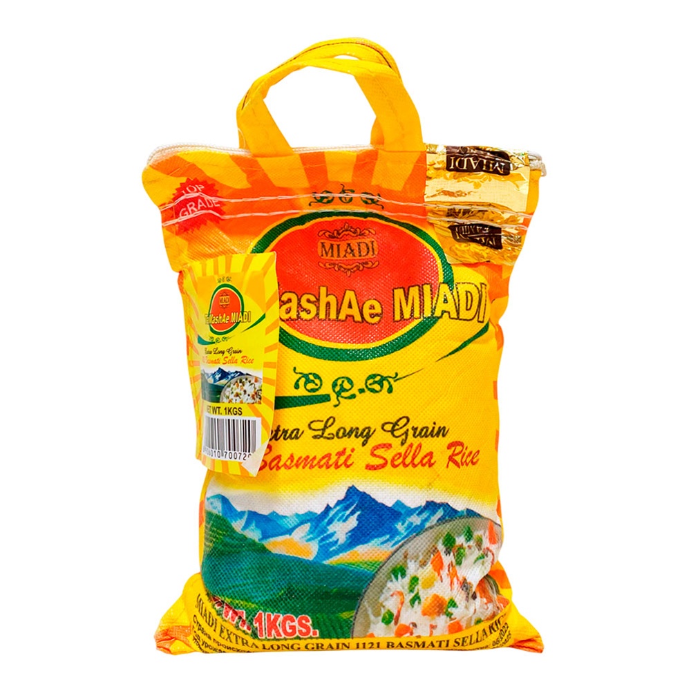 Крупа Тамаша Миади Экстра Лонг Рис Басмати пропаренный 1000г м/у