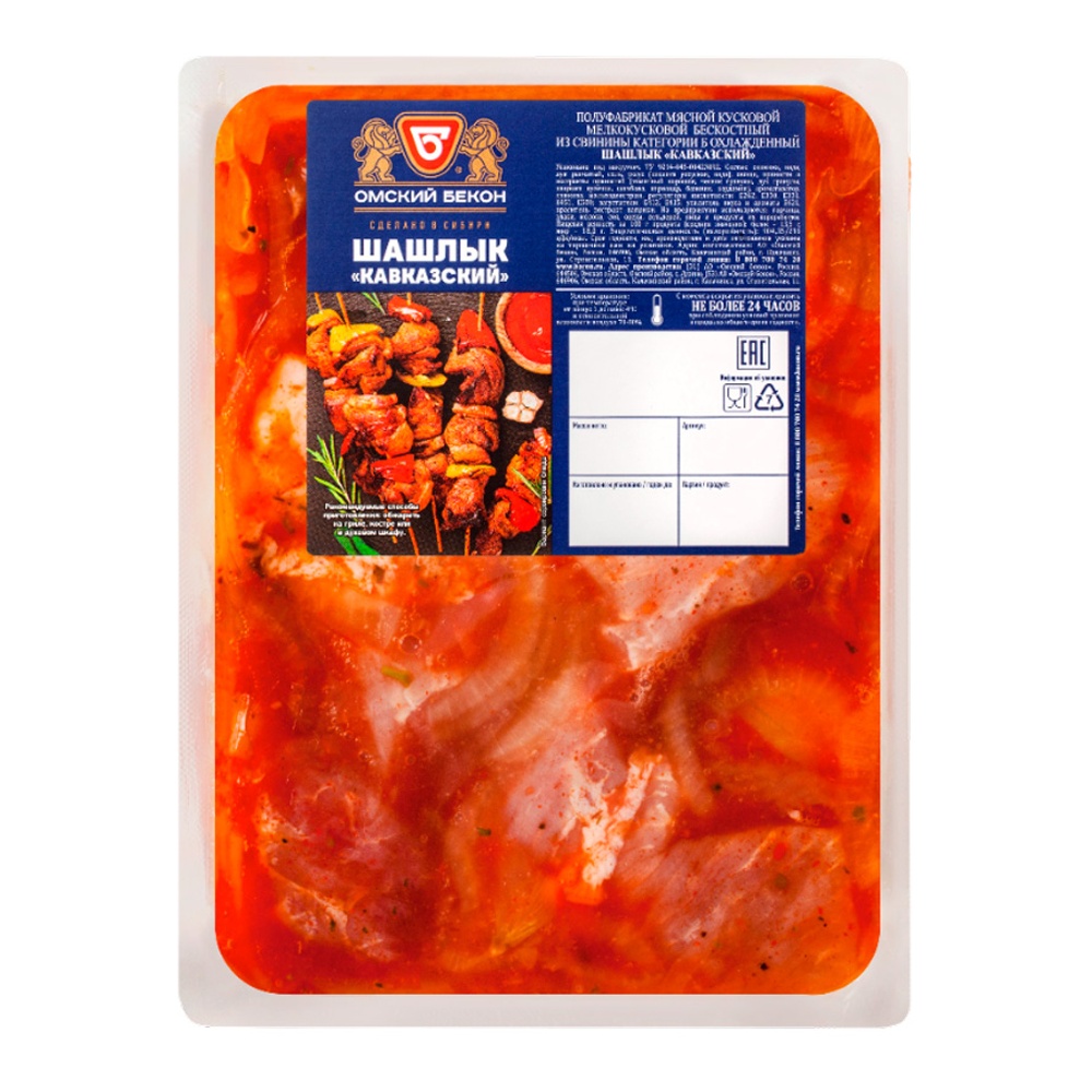 Шашлык из свинины Кавказский охлажденный вес в/у Омский бекон