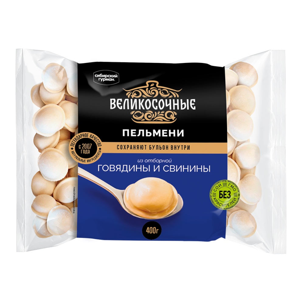 Пельмени Сибирский Гурман Великосочные из отборной говядины и свинины с/м 400г