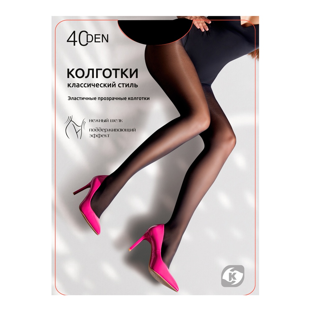 Колготки женские Командор 40ден, черные, р.3