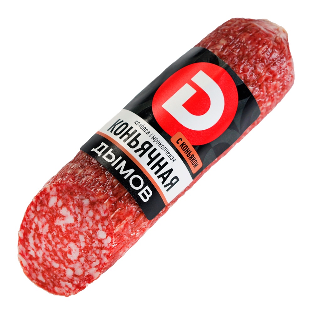 Колбаса Дымов Коньячная с/к со срезом 230г в/у