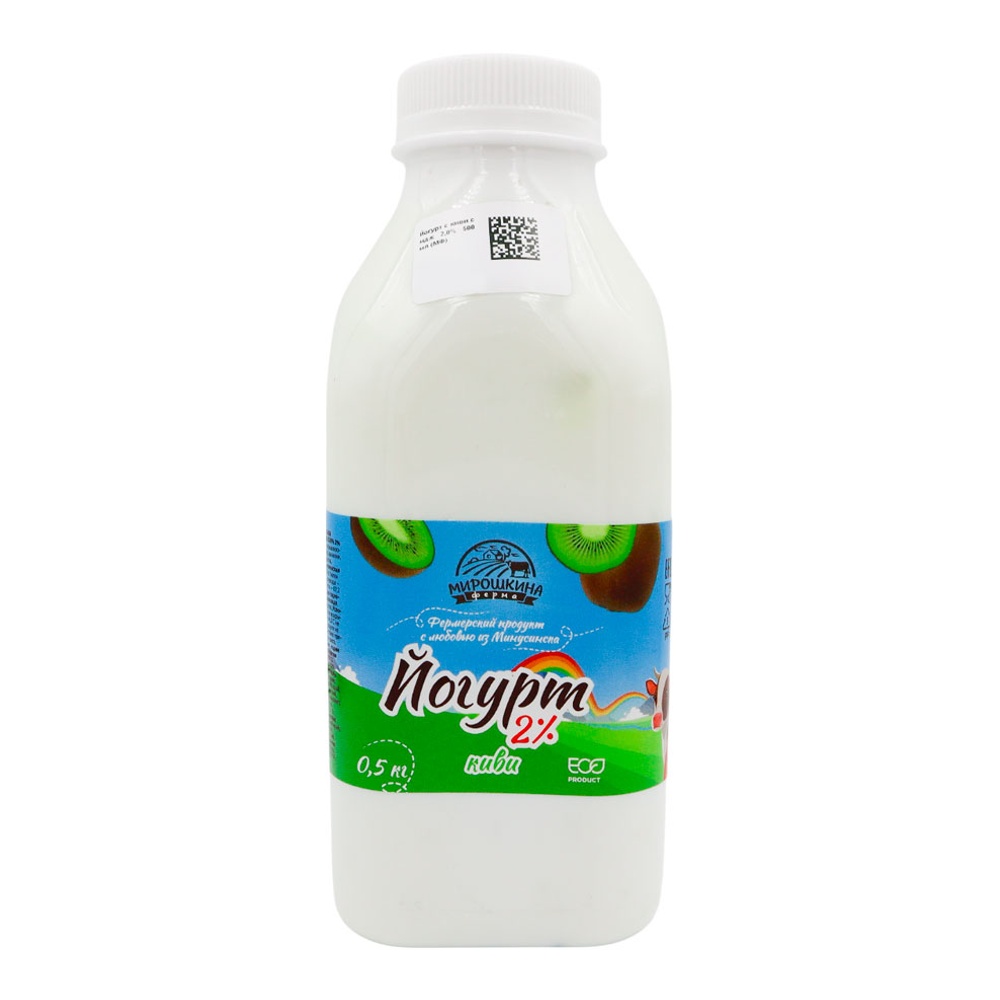 Йогурт питьевой Мирошкина ферма 2% 500мл киви пл/б