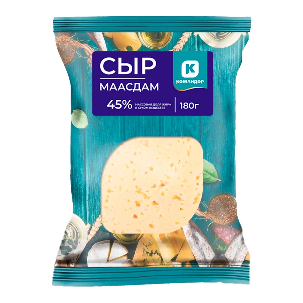 Сыр Маасдам 45% 180г Командор