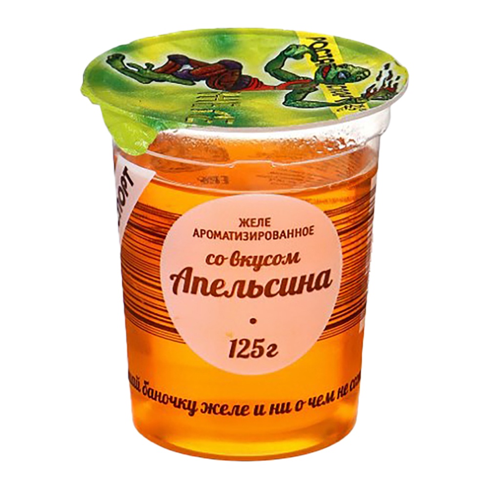 Желе ароматизированное Ростагроэкспорт 125г апельсин пл/ст