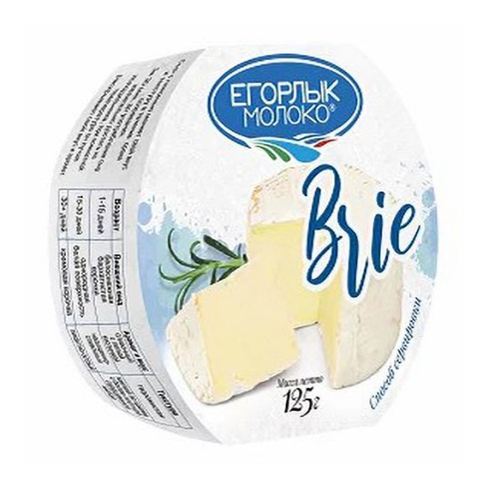 Сыр Бри Егорлык Молоко мягкий с белой плесенью 50% вес Россия