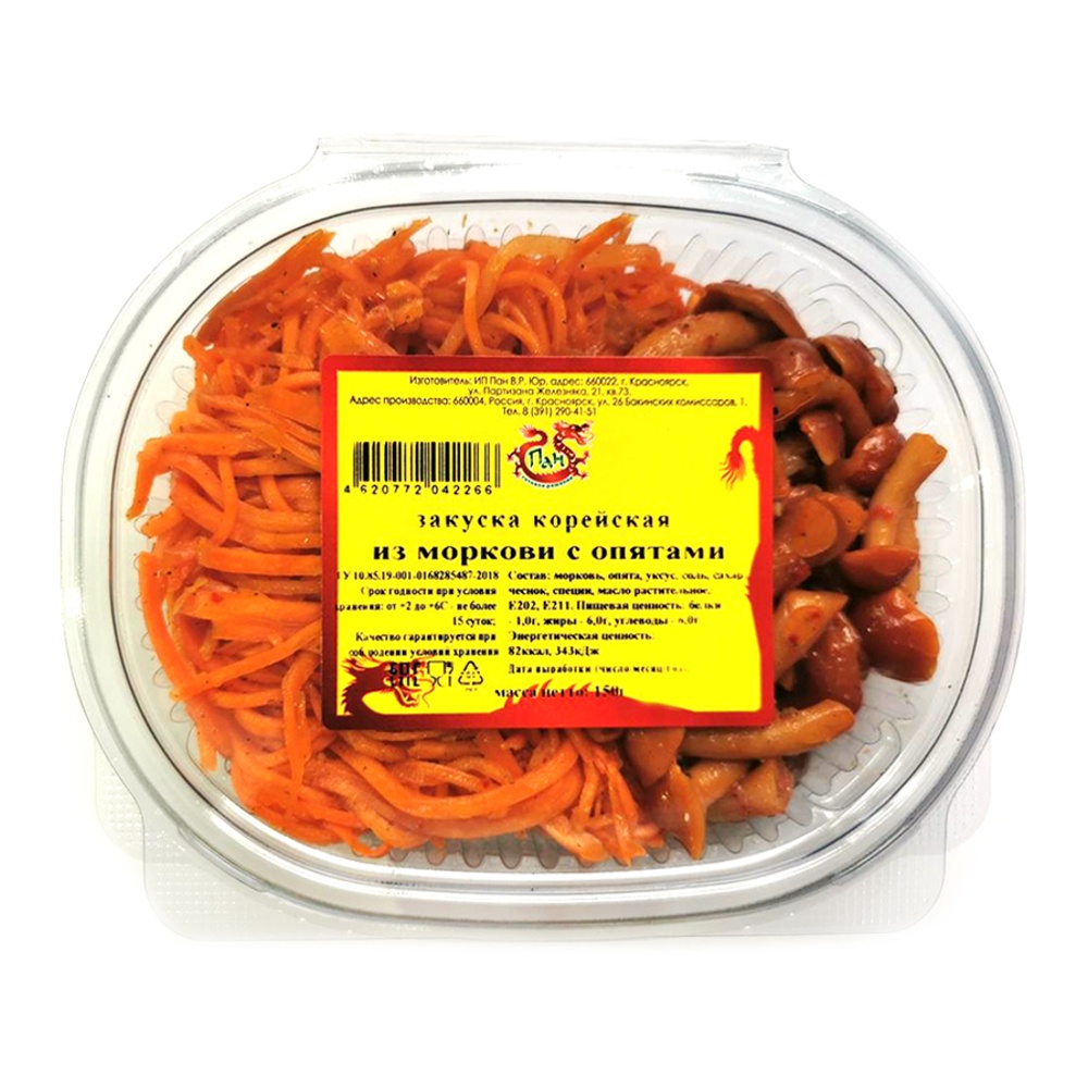 Закуска корейская из моркови с опятами 150г пл/у ИП Пан