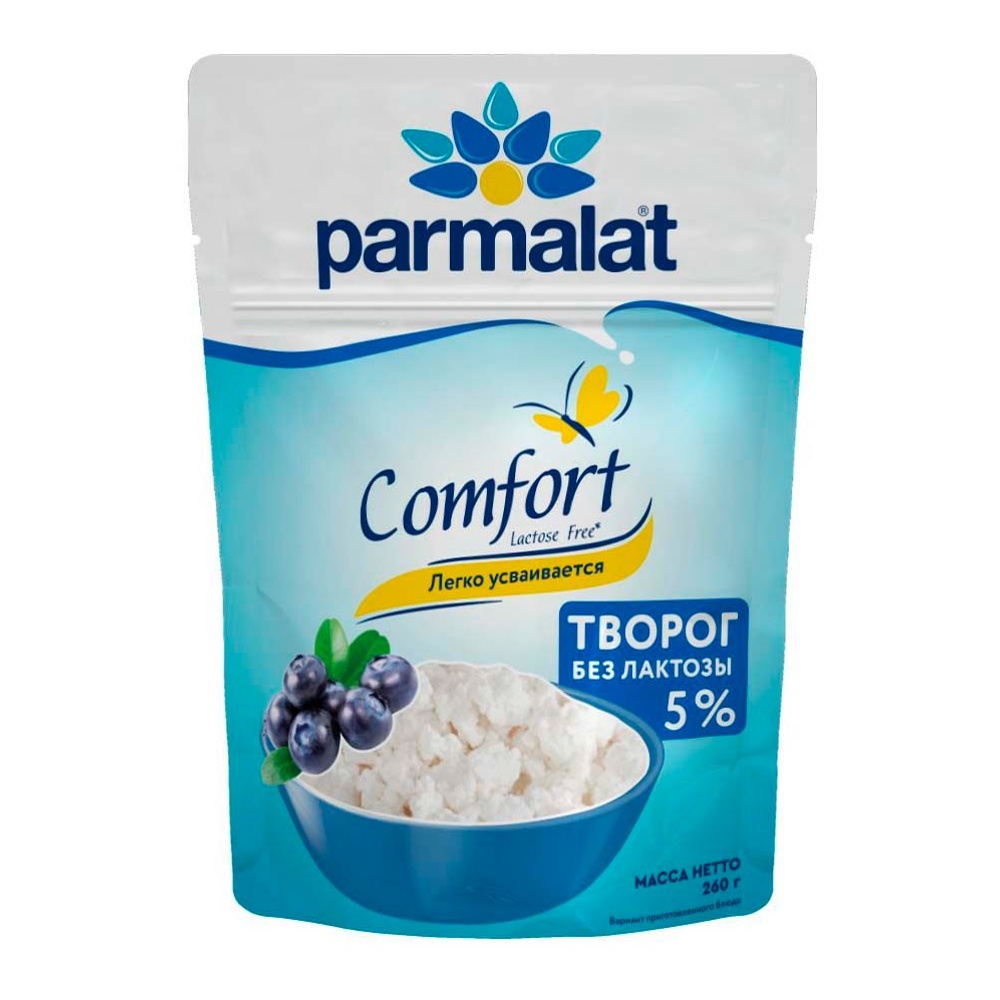 Творог Пармалат рассыпчатый безлактозый  5% 260г дой-пак