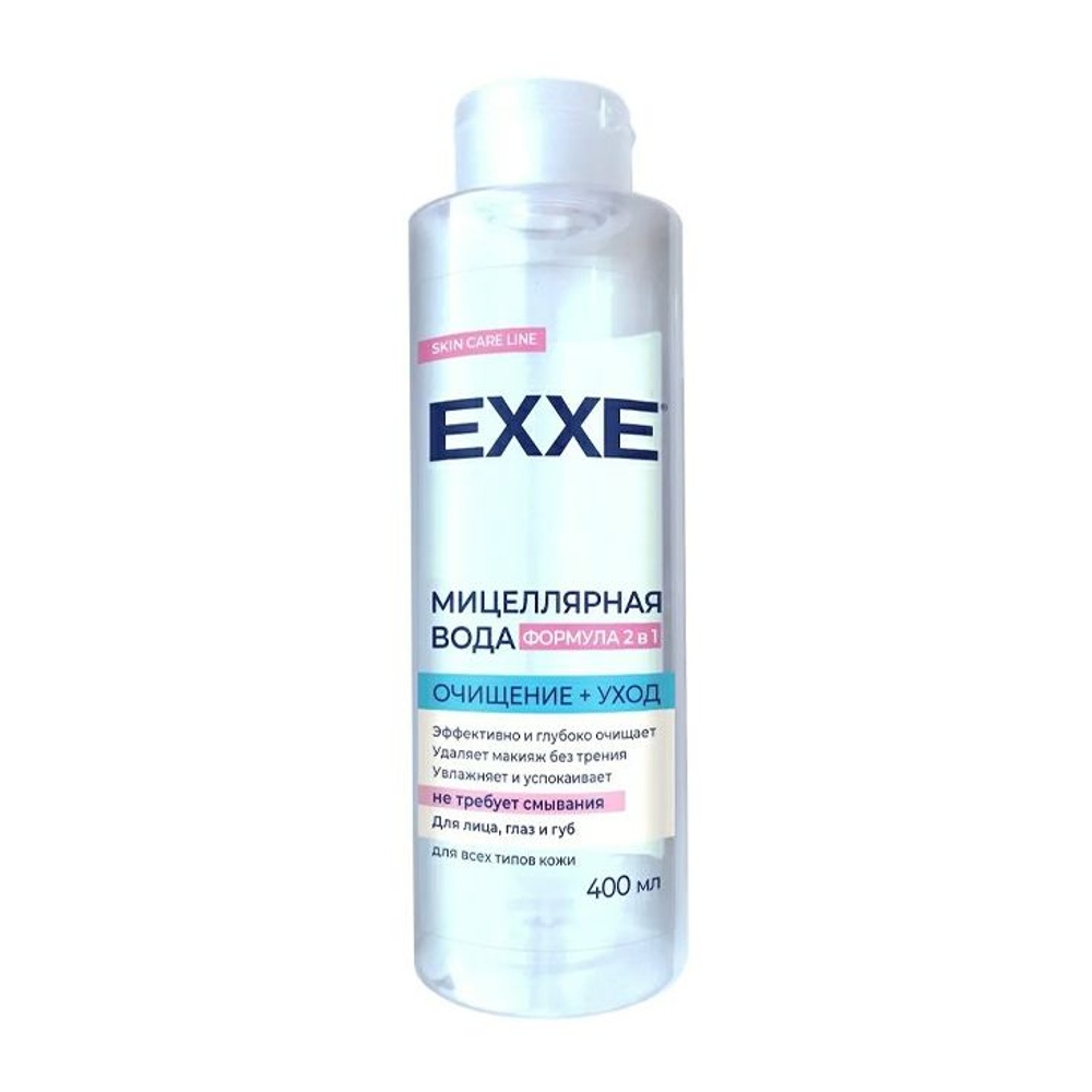 Вода мицеллярная Иксэ Формула 2в1 для лица, глаз и губ 400мл