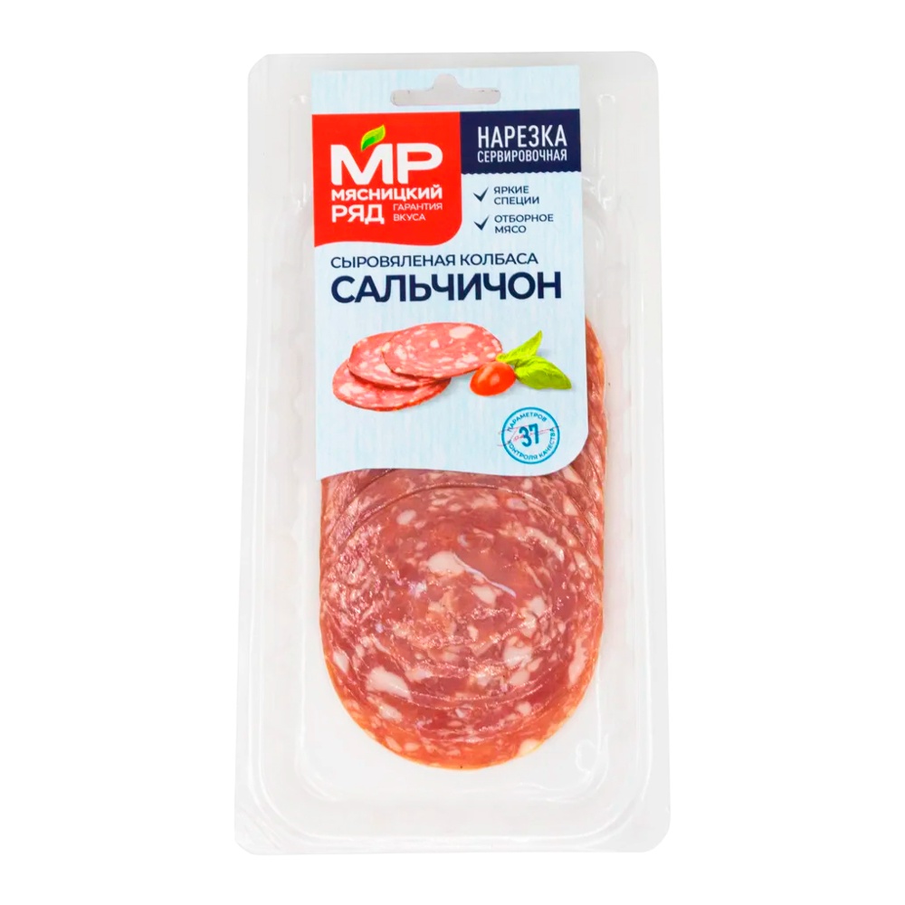 Колбаса Сальчичон с/в 90г нарезка в/у Мясницкий ряд