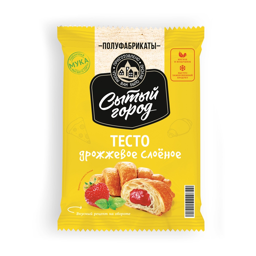 Тесто слоеное дрожжевое Сытый город с/м 500г
