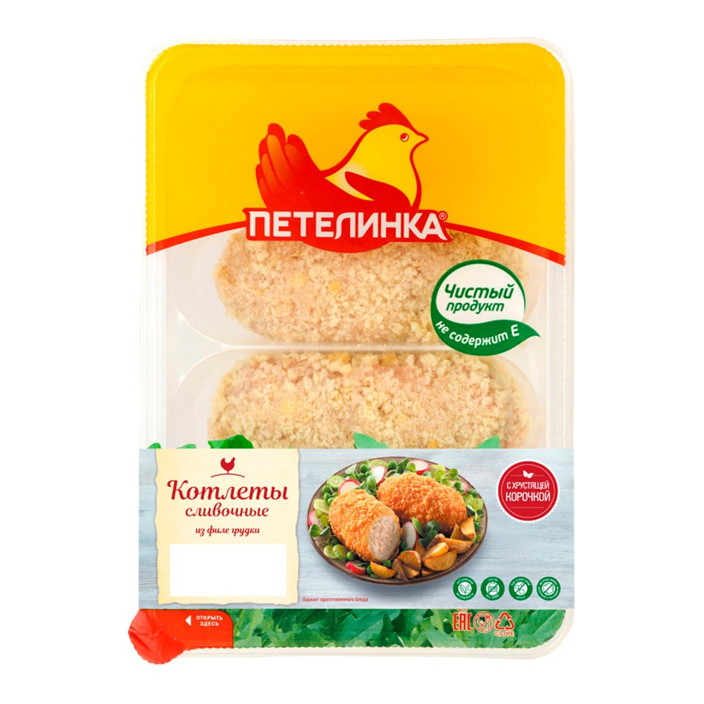 Котлеты Сливочные из филе грудки охлажденные 500г в з/с Петелинка
