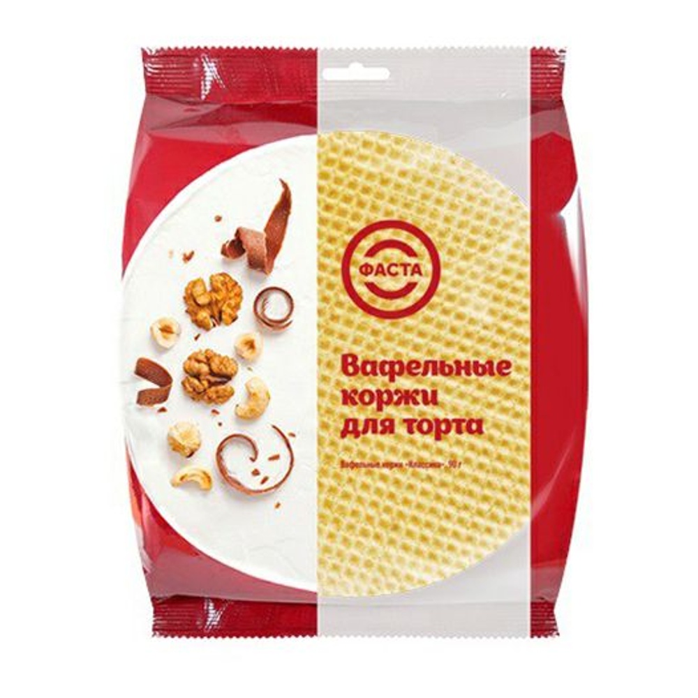 Коржи для торта Фаста вафельные Классика 90г